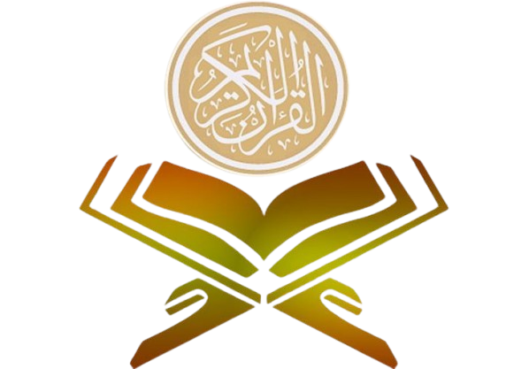 Quranic Education - Holy Quran with Islamic Calligraphy